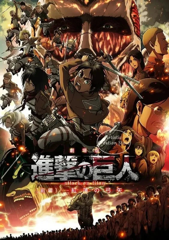 Attack on Titan  Canvas Art Poster  Anime Wall Decor for Bedroom Game Room Shop1104113394 Store